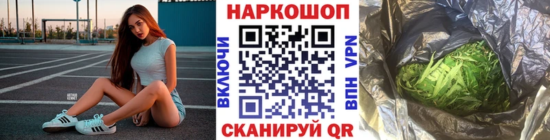 Что такое Коломна АМФЕТАМИН  кракен ТОР  Мефедрон  Конопля  ГАШ  Alpha PVP 