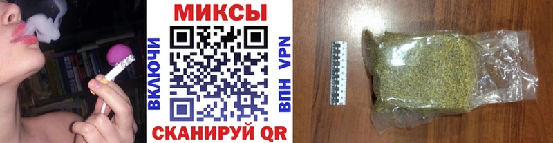 дарнет шоп  ссылка на мегу маркетплейс  Бутират оксана  Коломна 