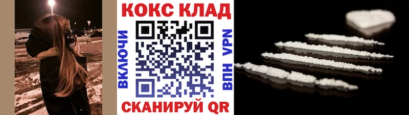 продажа наркотиков Коломна Cocaine Боливия