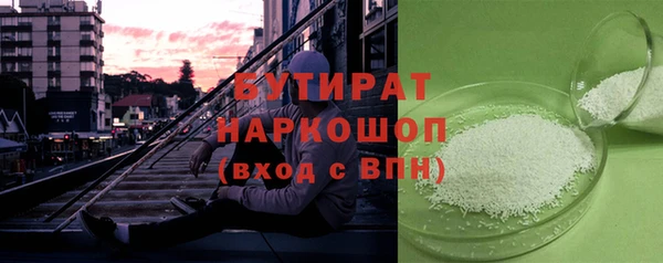mix Краснослободск