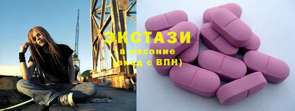 2c-b Алексин