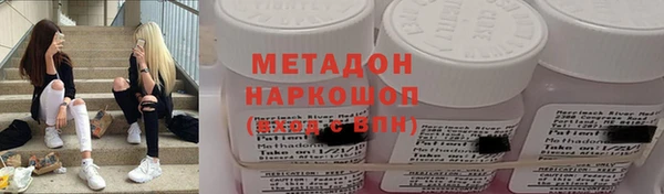 стафф Арсеньев