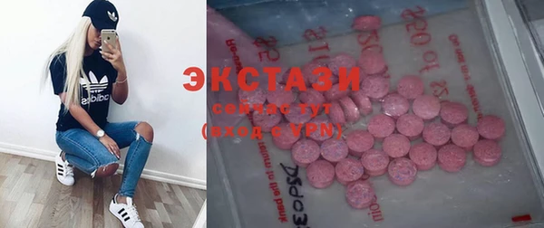 а пвп мука Аркадак