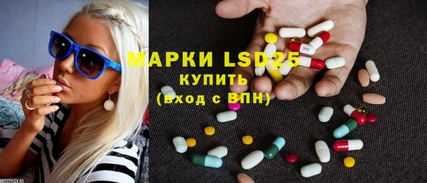 а пвп мука Аркадак