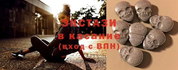 а пвп мука Аркадак