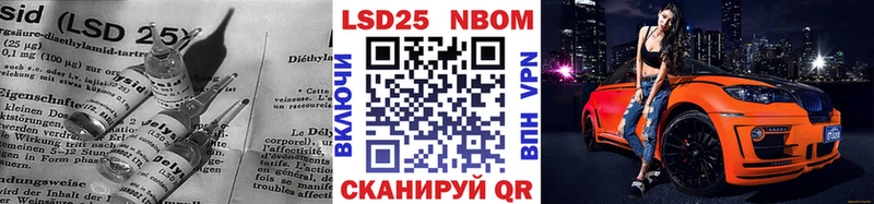 Лсд 25 экстази ecstasy  MEGA онион  это состав  Коломна 