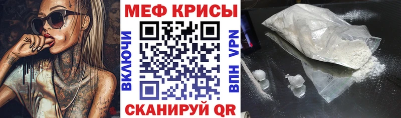 МЯУ-МЯУ мяу мяу  Коломна 