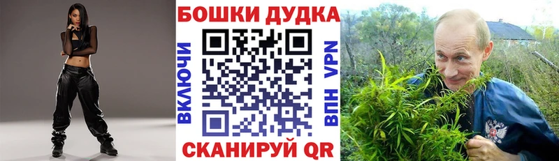 Каннабис MAZAR  блэк спрут маркетплейс  Коломна  наркотики 